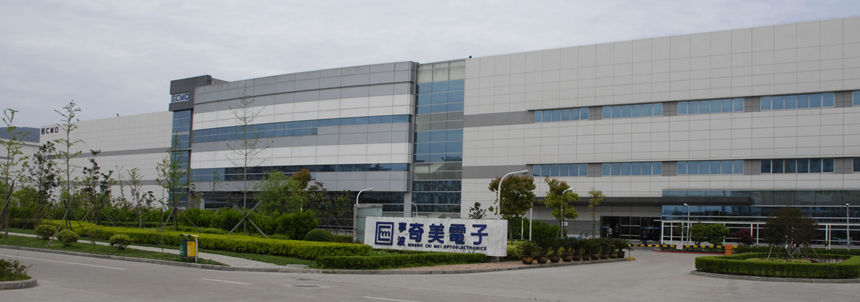 寧波奇美電子有限公司