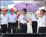 云浮標準化建設紀實