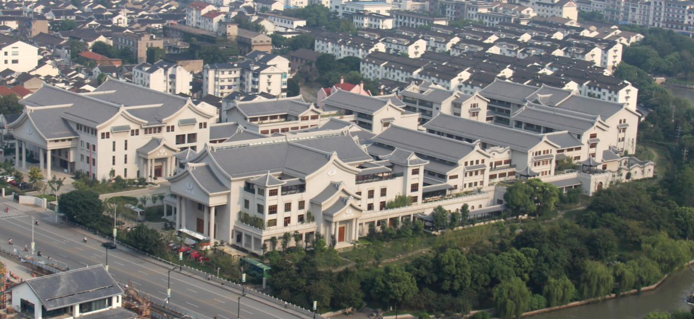 古典園林式建筑群——蘇州慈濟(jì)園區(qū)